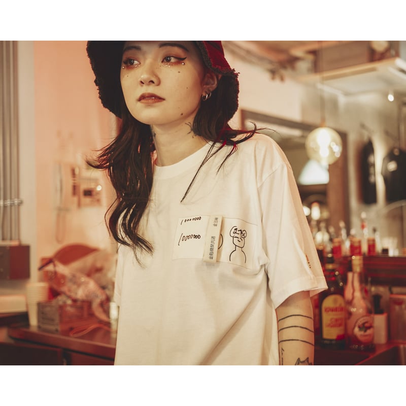 ぼく脳×金三昧 札束 T-Shirt | KANE-ZANMAI Chim↑Pom