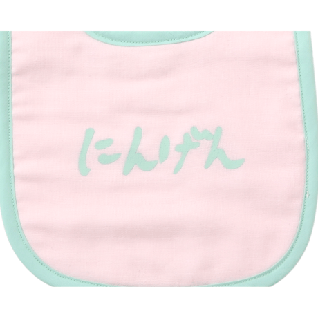 NINGEN  BABY BIB