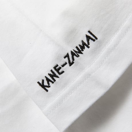 KANE-ZANMAI T-SHIRT