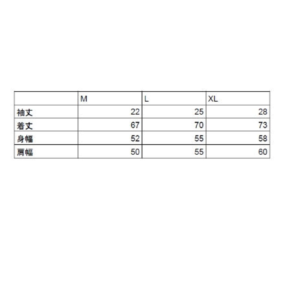 628a0a7107e163680a0d7e51