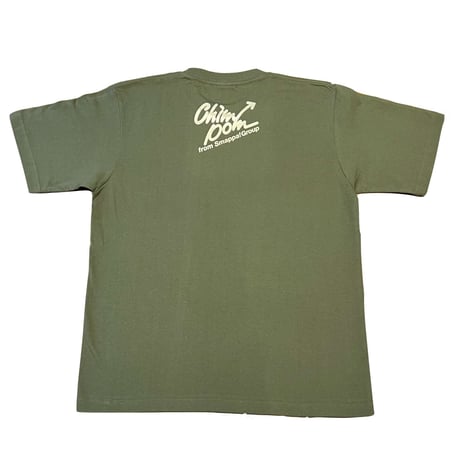 WE ARE SUPER RAT T-SHIRT C↑P from Smappa!