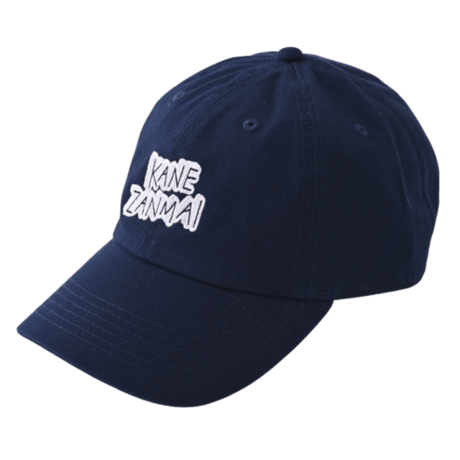 KANE-ZANMAI CAP