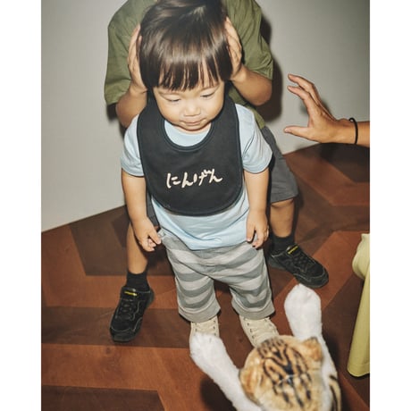 NINGEN  BABY BIB