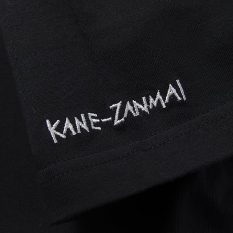 KANE-ZANMAI T-SHIRT