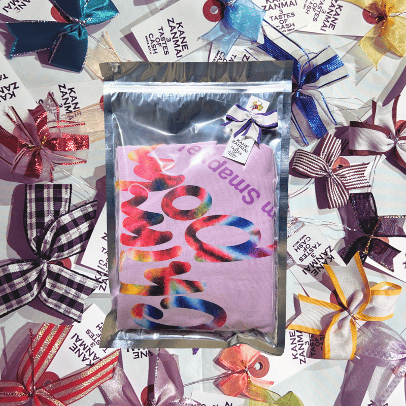 NINGEN T-SHIRT | KANE-ZANMAI Chim↑Pom