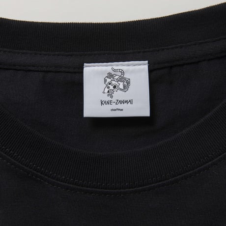 KANE-ZANMAI T-SHIRT