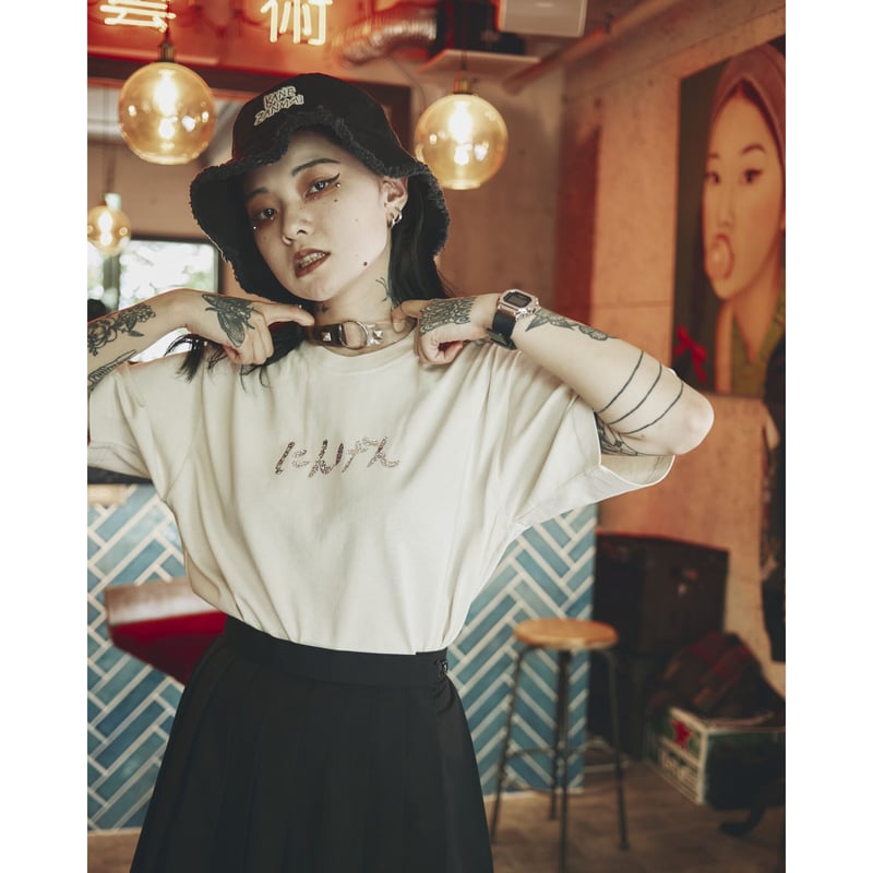 NINGEN T-SHIRT | KANE-ZANMAI Chim↑Pom