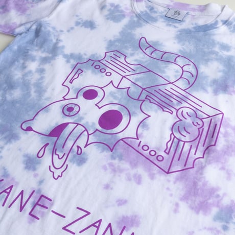 Tie-dye T-SHIRT  KANE-ZANMAI  PURPLE