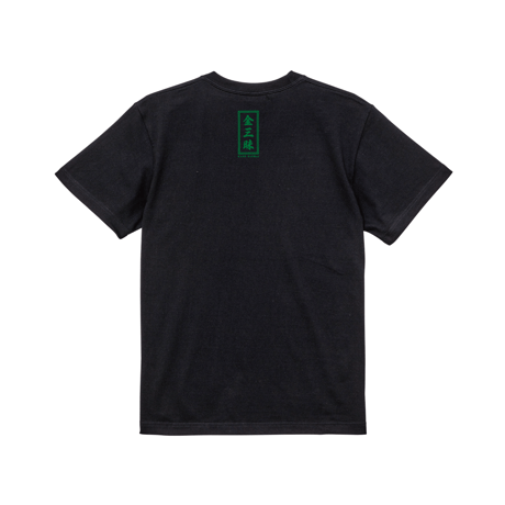 箸袋Tシャツ(蕎麦)/Chopstick T-shirts[Soba]
