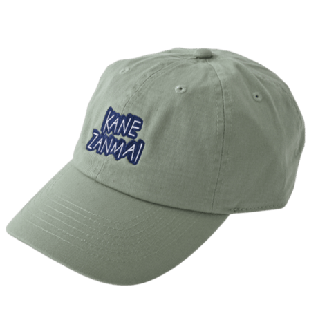 KANE-ZANMAI CAP