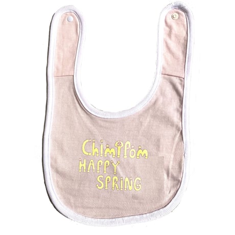 HAPPY SPRING BABY BIB