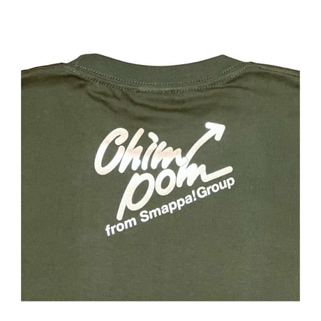 WE ARE SUPER RAT T-SHIRT C↑P from Smappa!