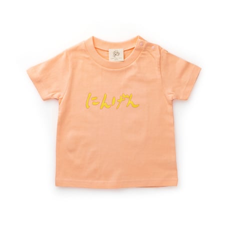 KIDS NINGEN T-SHIRT(90/120size)