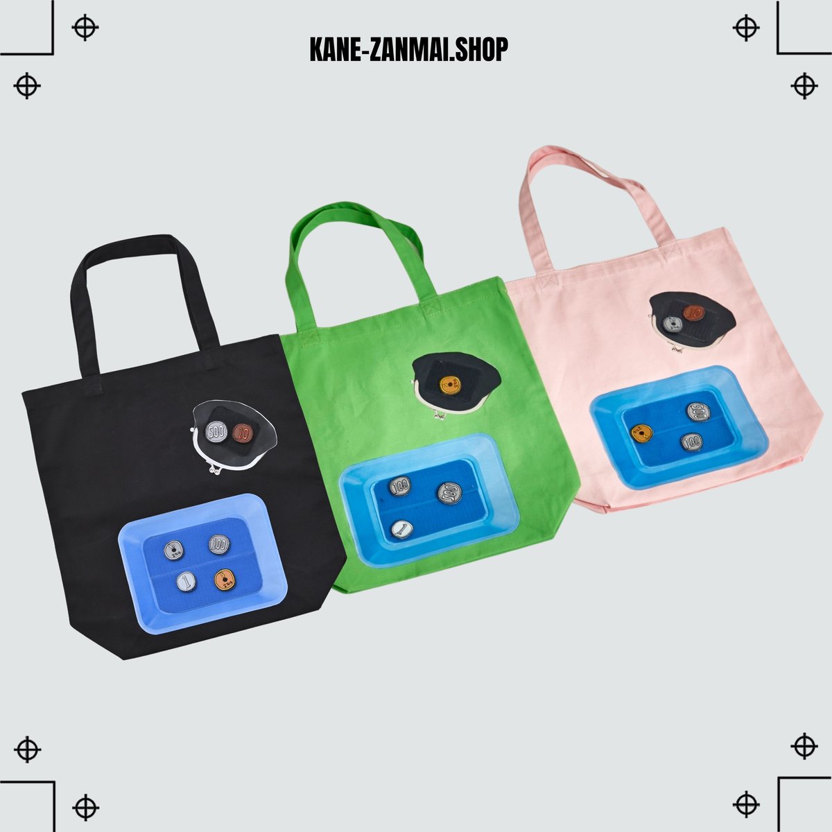 布バスケット　ポーチ　パクパクポーチ　ユキエモン　ペンポーチ　トートバッグ 布バスケット ポーチ パクパクポーチ ユキエモン ペンポーチ