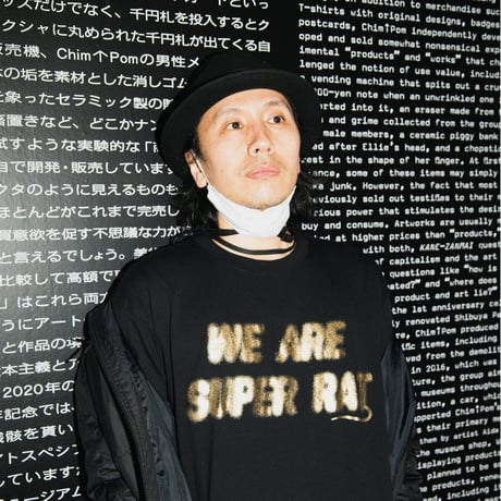 WE ARE SUPER RAT T-SHIRT GOLD