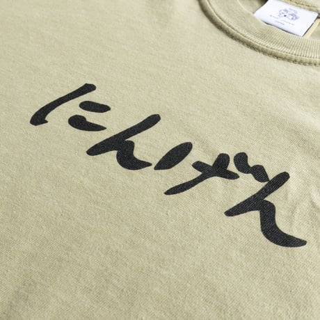 NINGEN   T-SHIRT