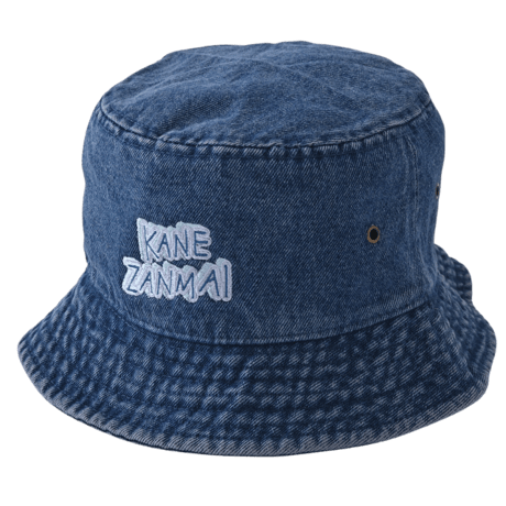 KANE-ZANMAI Kids Bucket Hat
