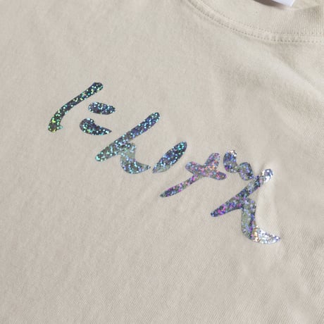 NINGEN T-SHIRT