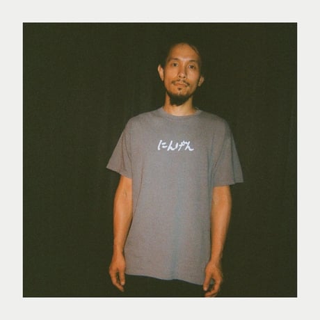 NINGEN   T-SHIRT