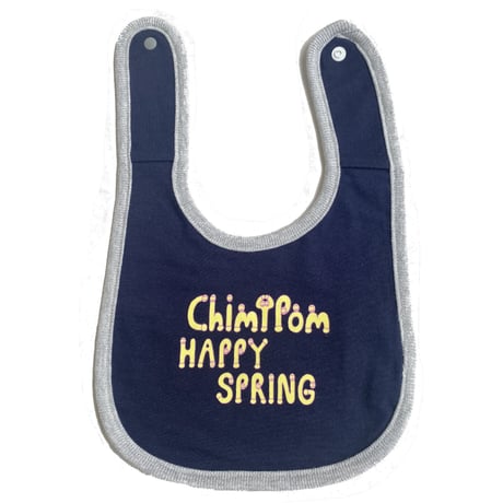 HAPPY SPRING BABY BIB