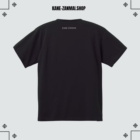 【ぼく脳】ぼく脳展Tシャツ/【BOKUNOU】Exhibition T-shirt