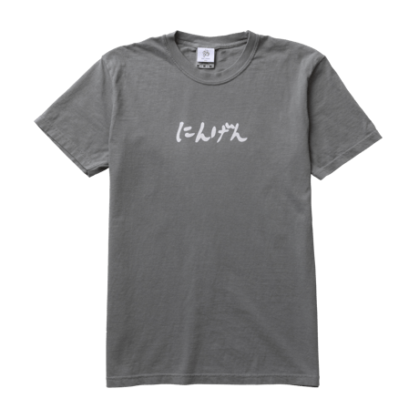 NINGEN   T-SHIRT