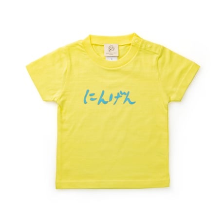 KIDS NINGEN T-SHIRT(90/120size)