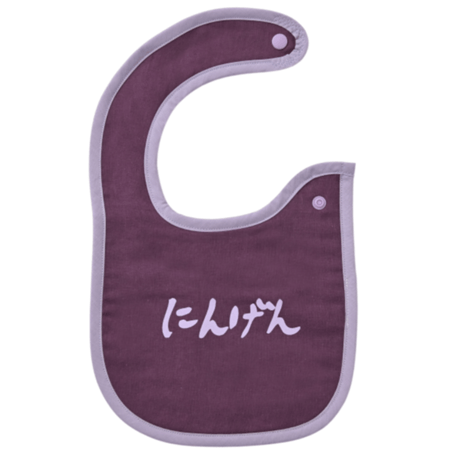 NINGEN  BABY BIB