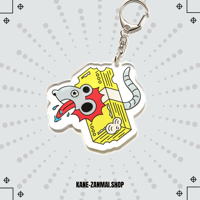 KANE-ZANMAI KEY CHAIN