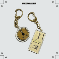 札束/5円玉アクリルキーホルダー