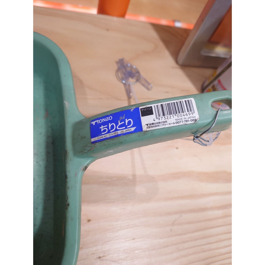 641177136c6821002a3d6780