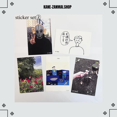 【ぼく脳】ポストカードセット2種/【BOKUNOU】2 postcard sets