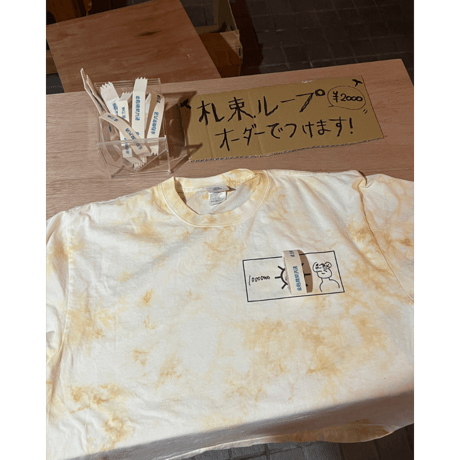 【東大阪イベント限定販売】「札束ミツマタTシャツ」