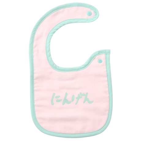 NINGEN  BABY BIB