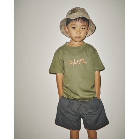 KANE-ZANMAI Kids Bucket Hat