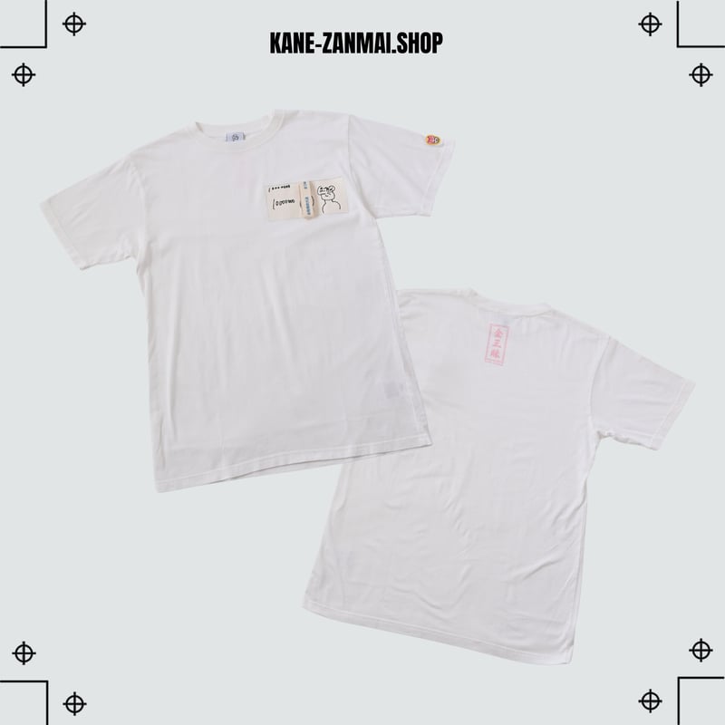 chimo様 リクエスト 3点 まとめ商品 ともとも様 リクエスト 3点 まとめ商品 - メルカリ