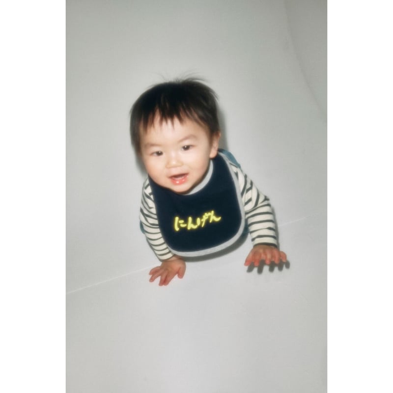 NINGEN BABY BIB | KANE-ZANMAI Chim↑Pom