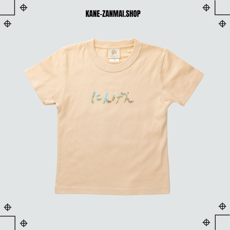 き*ん様 KID PHENOMENON Tシャツ Mサイズ き*ん様 KID PHENOMENON Tシャツ Mサイズ KIDS NINGEN T-SHIRT