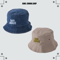 KANE-ZANMAI Kids Bucket Hat