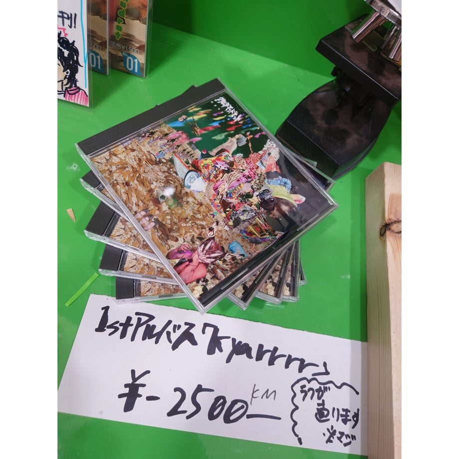 63d72d5e3313d201f3ae6e74