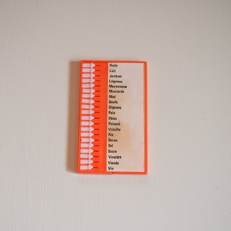 Order list or shopping checklist