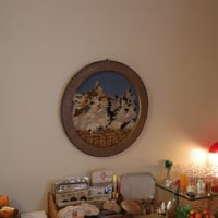 Two cats embroidery frame