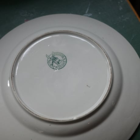 Pear plate