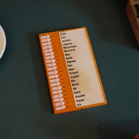 Order list or shopping checklist
