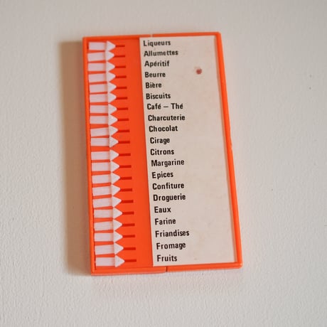 Order list or shopping checklist