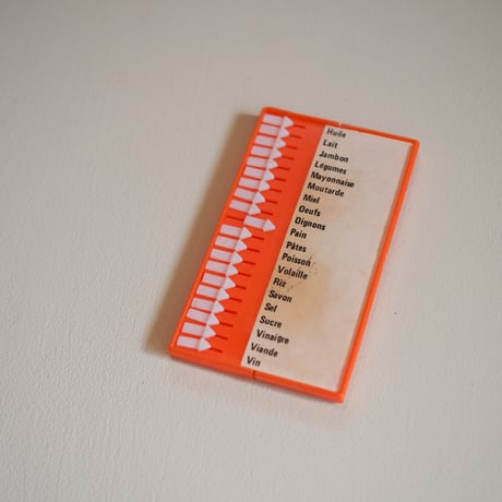 Order list or shopping checklist