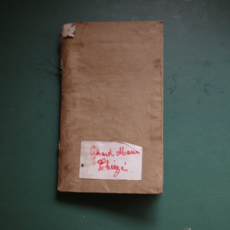 A notebook for mushroom lovers