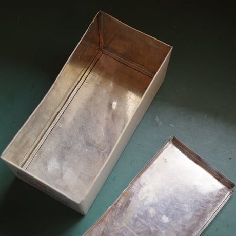 LAAKERIA tin can