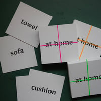 interior A to Z card