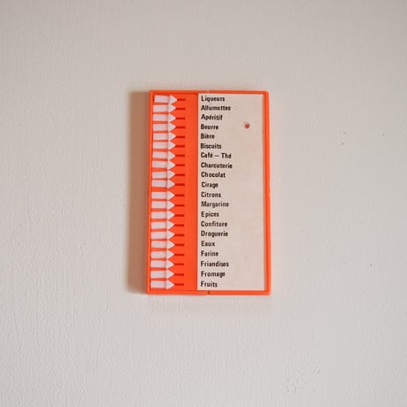 Order list or shopping checklist